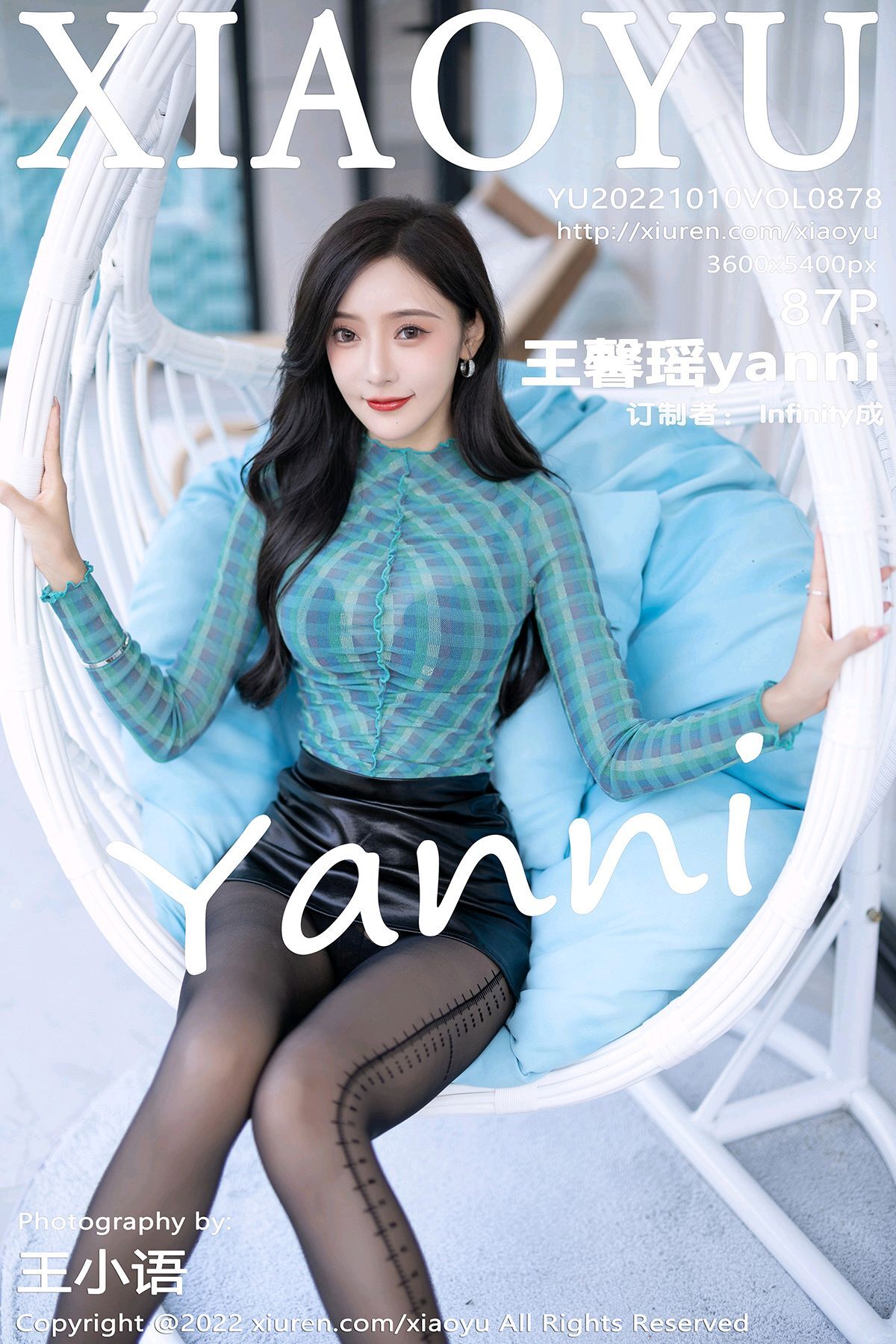 XIAOYU语画界 2022.10.10 VOL.878 王馨瑶yanni